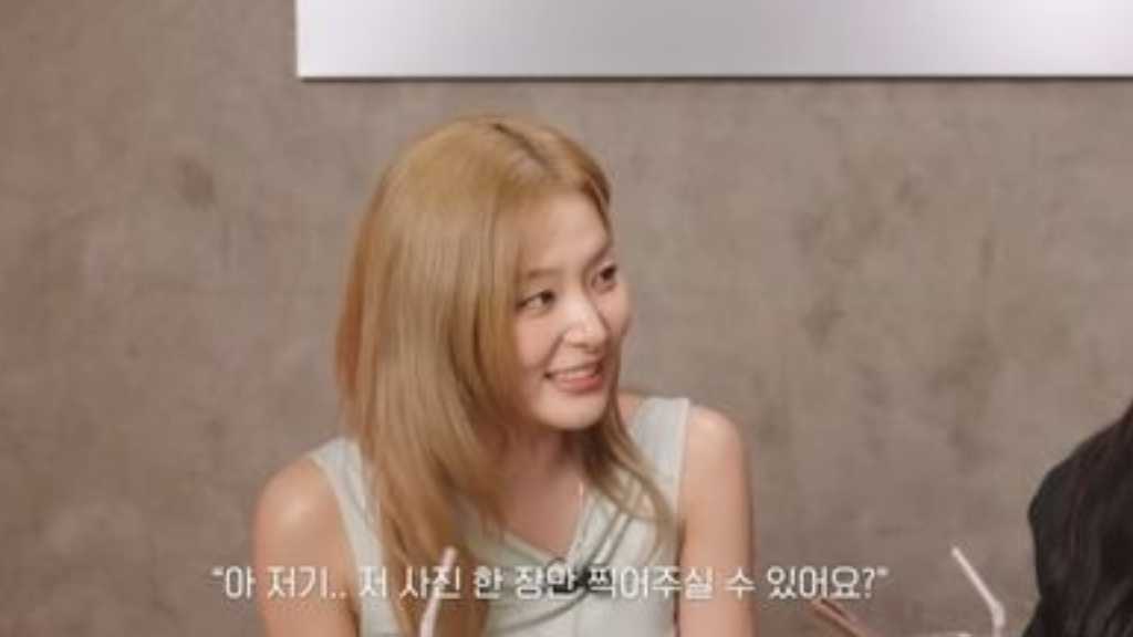 Red Velvet’s Seulgi shared an awkward episode from her solo trip to Japan, where a bar encounter led to an unexpected photo request.