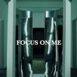 GOT7の新ユニットJUS2、新曲「FOCUS ON ME」MV予告映像公開…冷たく非現実的な雰囲気