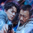 福山雅治＆ハ・ジウォンら出演、ジョン・ウー監督作品「マンハント」2月9日より日本公開！日中韓トップ俳優の共演に期待