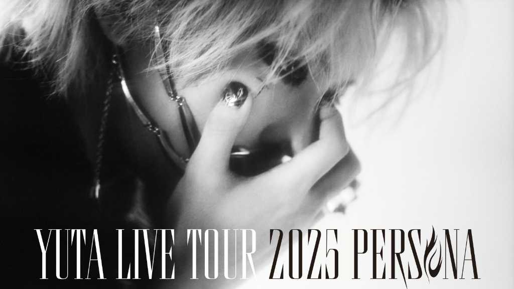 Yuta's second solo tour, 'YUTA LIVE TOUR 2025 -PERSONA-', will be broadcast live on CS TV Asahi from Nippon Budokan.