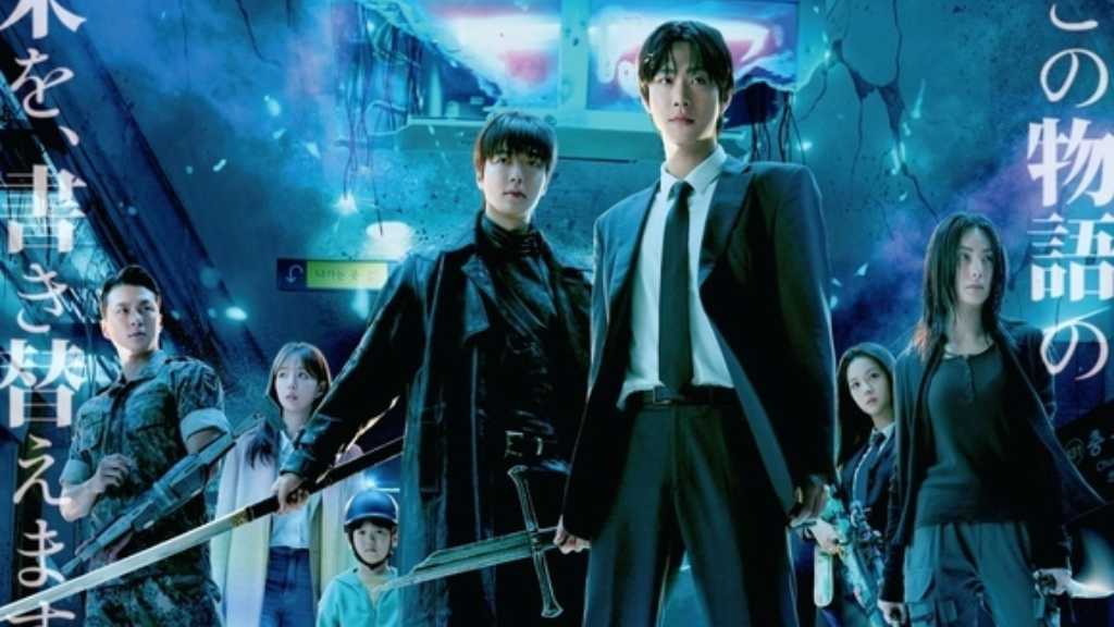 The film adaptation of the web novel 'From the Perspective of an All-Knowing Reader' hits Japan on March 20, 2025, after major success in Korea.