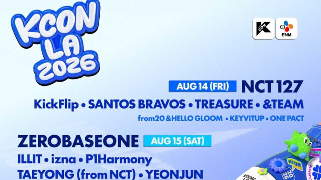 KCON 2026 will be held in Japan and LA, featuring K-POP and K-lifestyle elements, with new experiences and artist lineups.