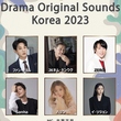 ファン・チヨル、JKキム・ドンウクら出演「韓流20周年記念 Drama Original Sounds Korea 2023」10月31日に開催決定