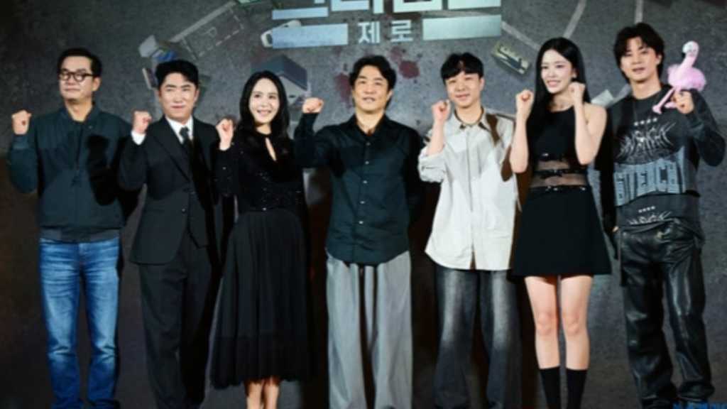 At the press event for Netflix's 'Crime Scene Zero', IVE's Yujin and others discussed the show's role-playing detective format.