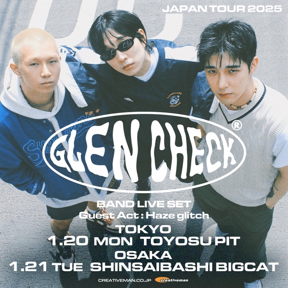 Glen Check初の日本ツアーにHaze glitchがゲストとして出演決定！ - Kstyle