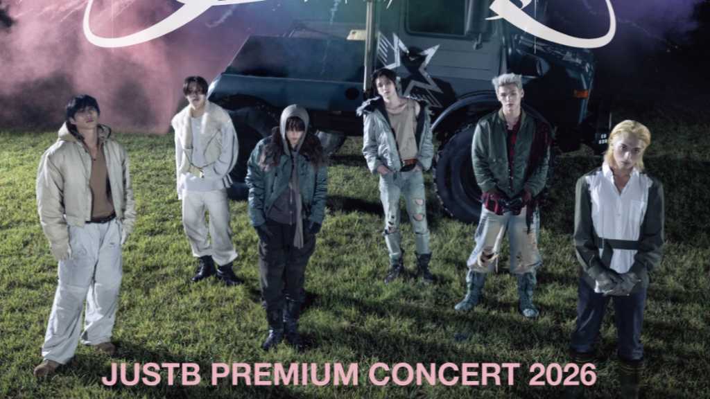 K-POP group JUST B will hold concerts in Japan in January 2026, showcasing their talents and engaging with fans.