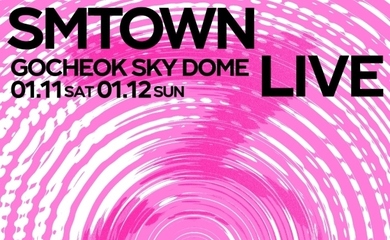 練習生25人も登場！「SMTOWN LIVE」ラインナップ＆メインポスターを公開