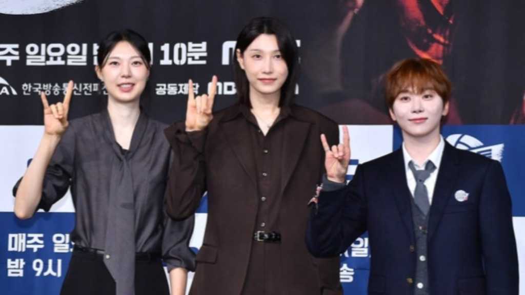 Kim Yeon-koung, SEVENTEEN’s Seungkwan, Yang Hyo-jin, and producer Kwon Rak-hee attended MBC’s press event for a new variety show.