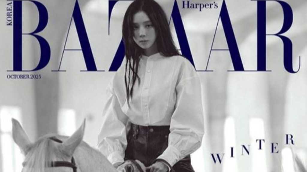 WINTERが「Harper's BAZAAR Korea」の表紙を飾り、秋の女神のような姿を披露。撮影後、音楽への思いや哲学を語った。