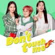 オ・ユナ＆ソン・ウニら出演、新概念トークショー「Don't touch me」8月16日よりMnetにて日本初放送