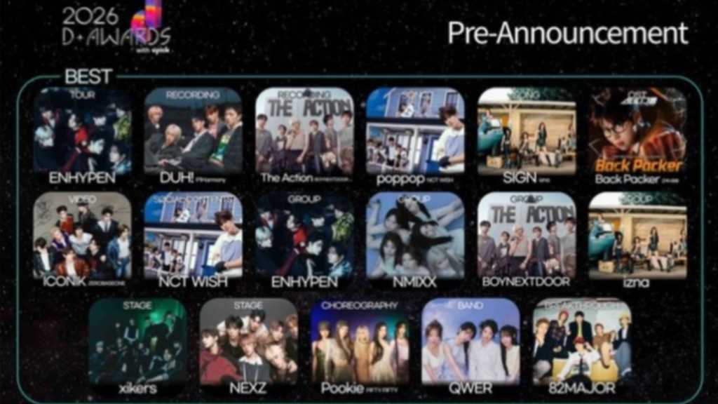 The 2nd D Awards announced winners, including ENHYPEN for BEST TOUR. Ceremony on Feb 11, broadcast live on Channel A Plus.