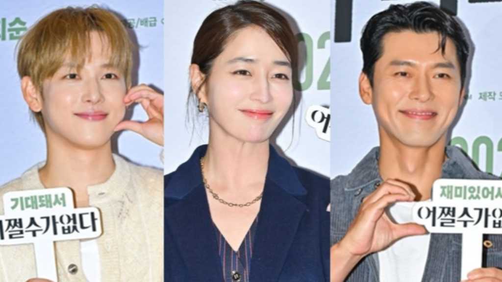 映画「仕方ない」のVIP試写会に豪華ゲストが集結。イ・ビョンホンとソン・イェジンの親交が話題に。