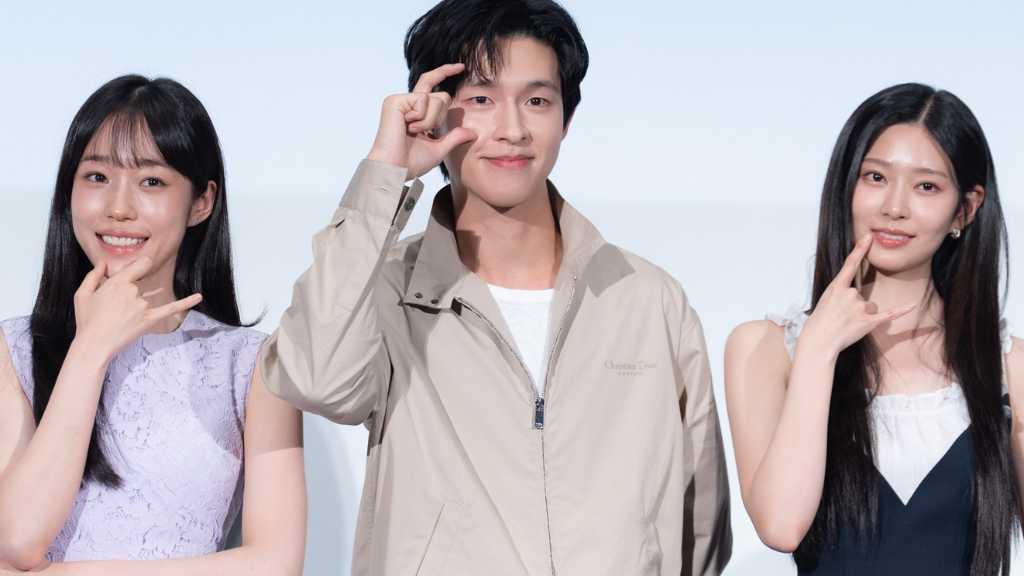The film 'Hear Me: Our Summer' premiered in Japan with stars Hong Kyung, No Yoon Seo, and Kim Min Ju, who expressed their excitement.