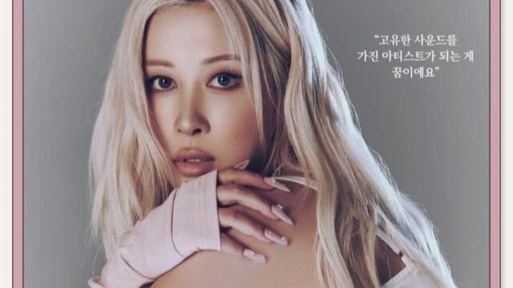 Dawon shares her solo debut journey and aspirations in an interview, highlighting her growth and dedication as an artist.