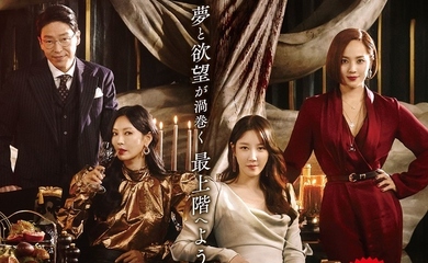S.E.S. ユジン&キム・ソヨン出演、新ドラマ「ペントハウス3」スチールカットを公開 - Kstyle S.E.S. ユジン&キム・ソヨン出演、新ドラマ「ペントハウス3」スチールカットを公開 - Kstyle