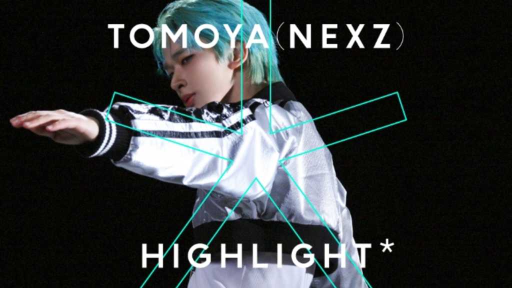 NEXZ's Tomoya and Yuu shine in 'THE FIRST TAKE' and fashion magazine 'GINZA', showcasing their dance and style in 2026.