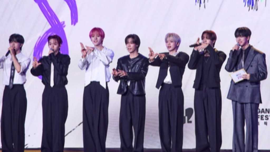 On September 27, n.SSign performed at the Yeongdong-daero K-POP concert in Gangnam, Seoul, and was chosen as a promotional model.