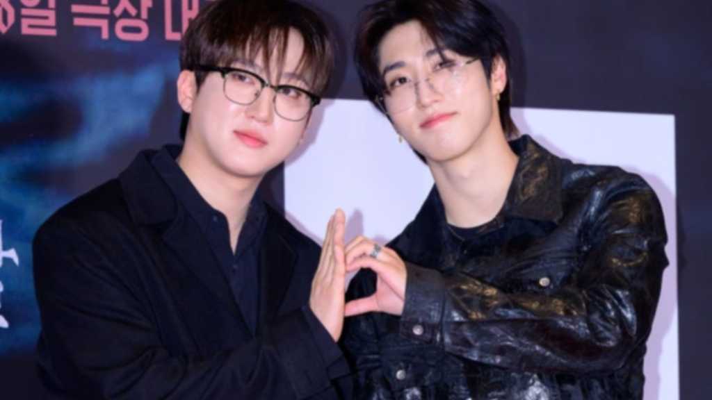 The VIP screening of 'Salmok Pond' took place in Seoul with Stray Kids and other stars attending, showcasing a horror film's unique premise.