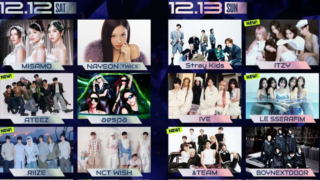 ATEEZ, ITZY, LE SSERAFIM, &TEAM, RIIZE, RESCENE, Hearts2Hearts, and ALPHA DRIVE ONE join the 2026 Music Bank festival in Japan.