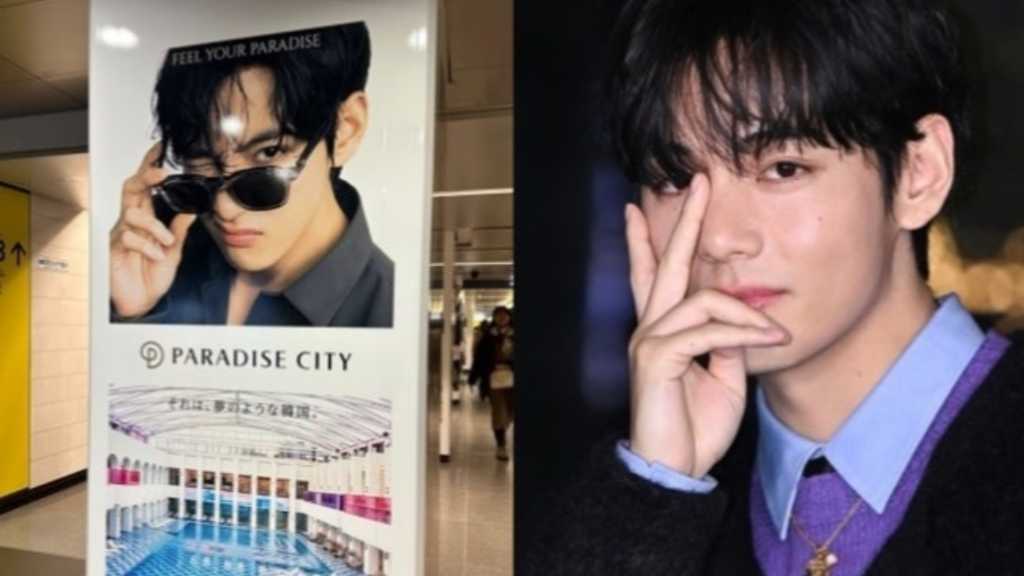 Director Kitagawa Eriiko posted a photo of BTS's V on X, asking for identification, and fans quickly recognized him as the ambassador for Paradise City.