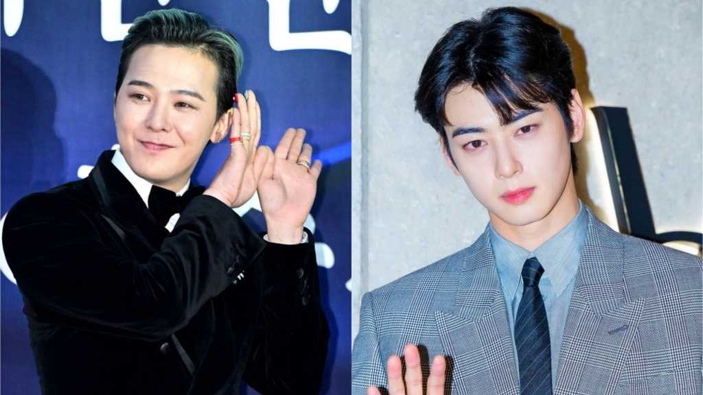 G-DRAGONとチャウヌがAPEC首脳会議で対面。G-DRAGONは公演、チャウヌは司会を務め、K-POPの存在感を示した。