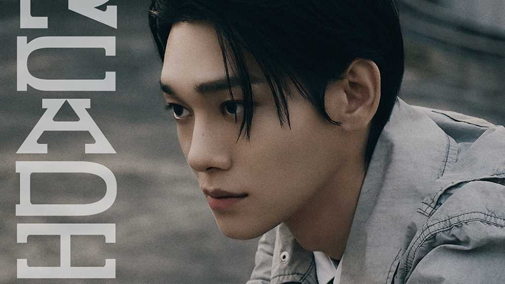 EXOのチェンが日本で2年半ぶりのコンサート「CHEN CONCERT TOUR 〈Arcadia〉in YOKOHAMA」を開催。ファンとの再会に期待が高まる。