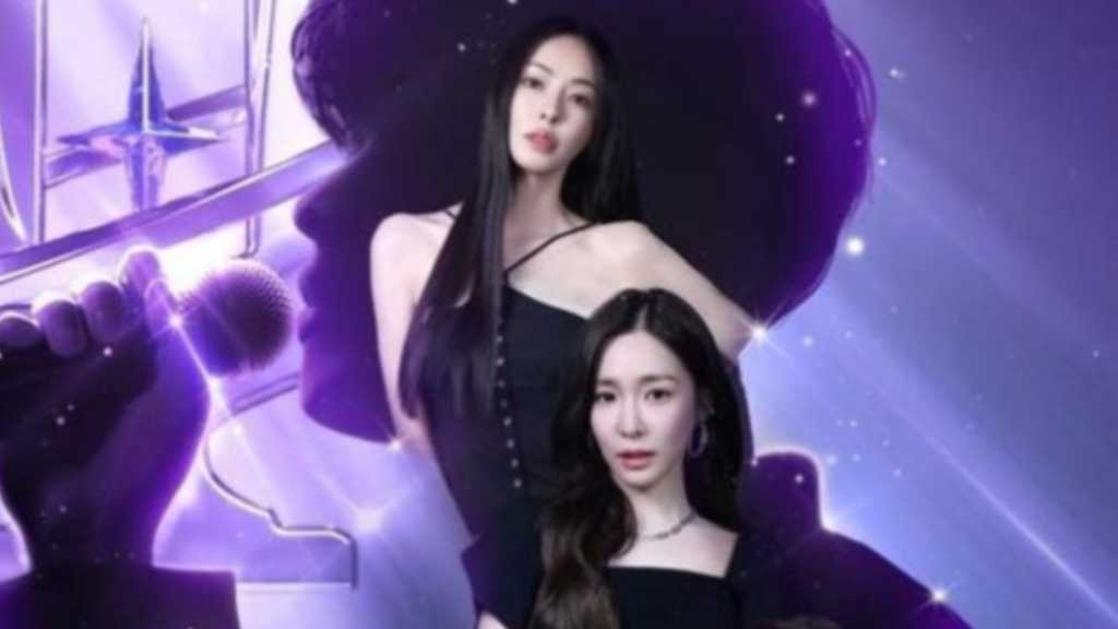 SBSの「VEILED CUP」にティファニー、10CM、Ailee、ポール・キム、ヘンリー、ミヨンが参加。アジアのTOP3が韓国でボーカル戦争を繰り広げる。