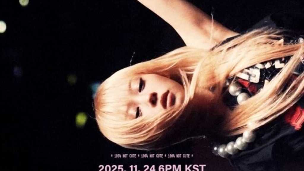 ILLITが新曲「NOT CUTE ANYMORE」のミュージックビデオのヒントを公開し、カムバックへの期待を高めている。