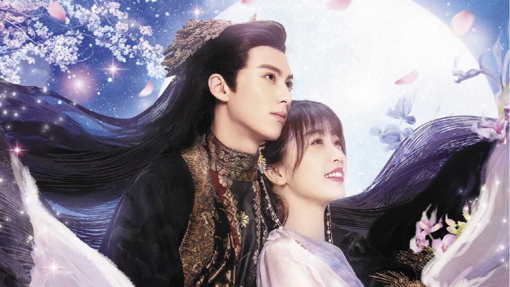 "Eternal Love" is a popular Chinese romance fantasy featuring a tsundere demon king and a clumsy fairy, captivating many fans.