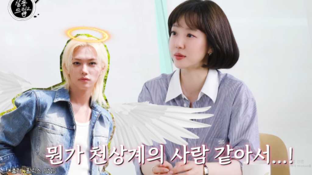 Actress Im Soo-jung shares her admiration for BTS and Stray Kids' Felix, discussing her fan experiences and excitement for their music.