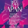 BTS（防弾少年団）＆BLACKPINKら出演「APAN AWARDS」開催が延期に…新型コロナウイルス警戒レベル引き上げの影響