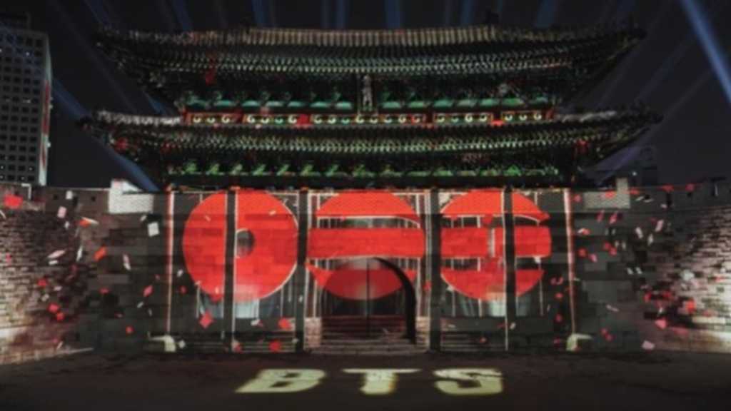 BTS's comeback event unites Seoul, New York, and London in a spectacular celebration, featuring stunning visuals and drone displays.