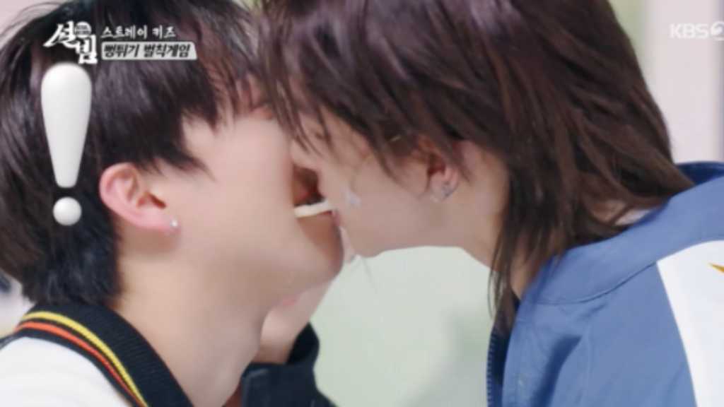 Stray Kidsがバラエティ番組で朝鮮時代にタイムスリップし、様々なミッションに挑戦。特技披露やポン菓子ゲームでファンを楽しませた。