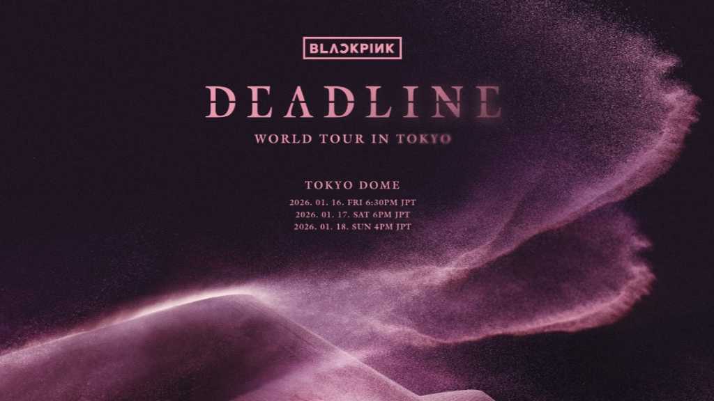 BLACKPINK will hold their first concert in Japan in 2 years and 7 months at Tokyo Dome in January, with a ticket campaign starting in December.