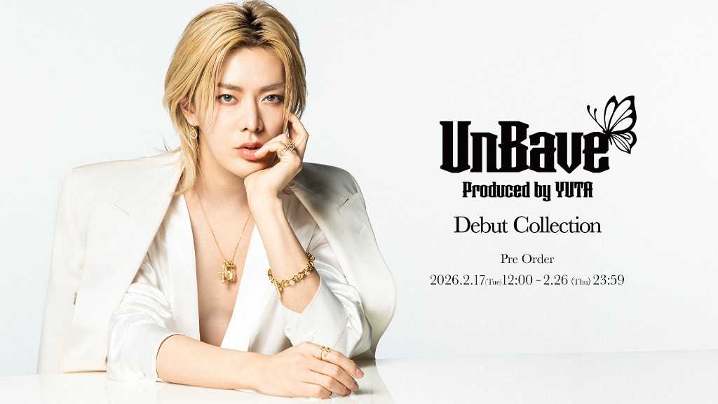 NCTのユウタがプロデュースしたジュエリーブランド「UnBave」が誕生。先行販売は2026年2月17日から。特典イベントも開催予定。