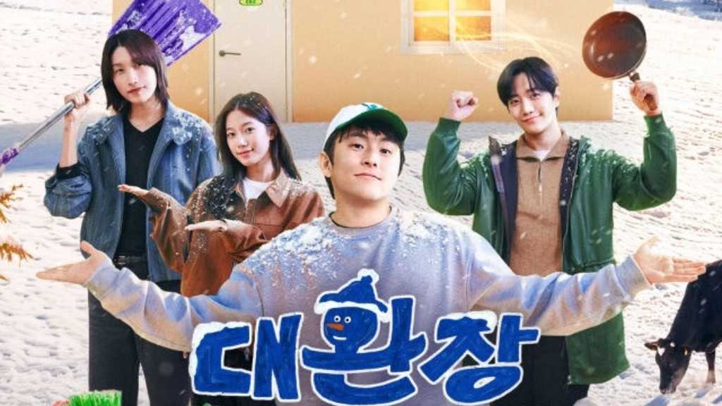 Netflix’s Kian’s Bizarre B&B 2 will premiere on Sept. 22, with new staff Kim Yeon-koung, Junho, and Kazuha joining Kian84.