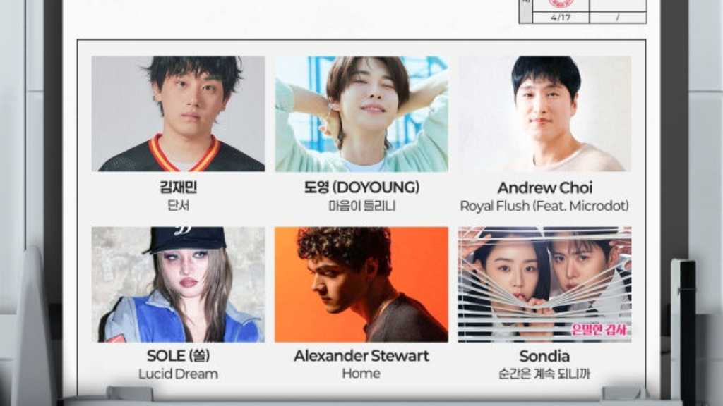 tvN's new drama 'Secret Audit' premieres April 25 with a star-studded OST featuring various artists, including NCT's Doyoung.