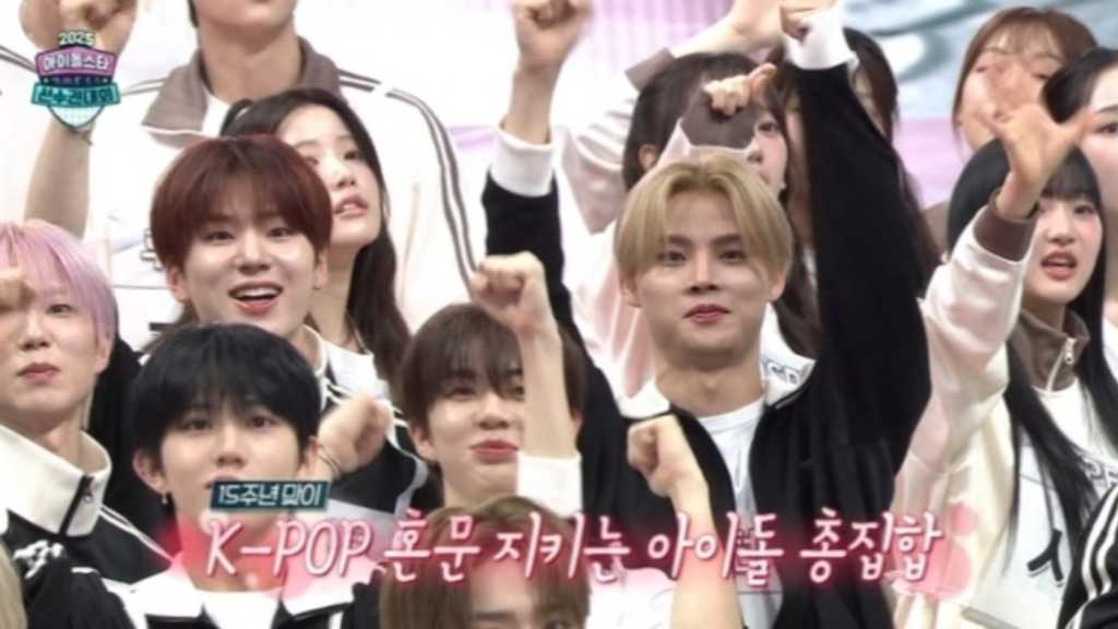 韓国で「アイドルスター選手権大会」が放送され、視聴率1位を記録。多くのK-popグループが参加し、熱戦が繰り広げられた。