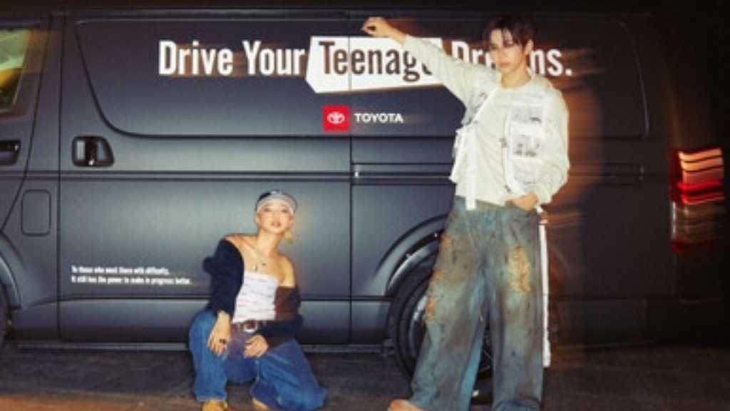 Toyota's latest HIACE Dance Session features RIIZE's Showtaro and dancer KYOKA, showcasing a unique blend of dance and car culture.