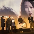 ソン・イェジン＆キム・ジュヒョク主演映画「荊棘の秘密」パリ韓国映画祭で観客賞を受賞