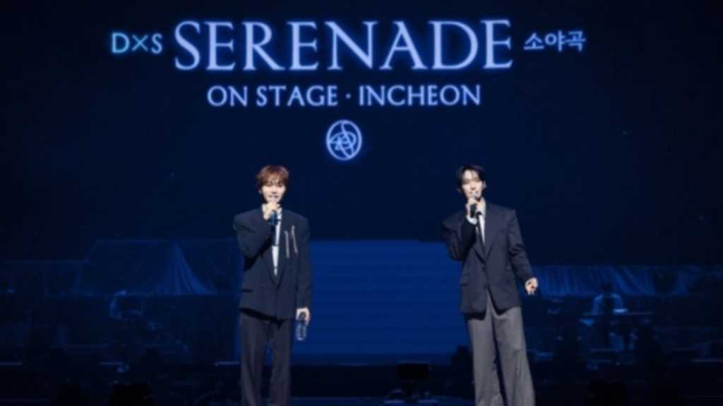 SEVENTEENのドギョムとスングァンが初のソロツアーを成功させ、世界80ヶ国のファンに感動を届けた。