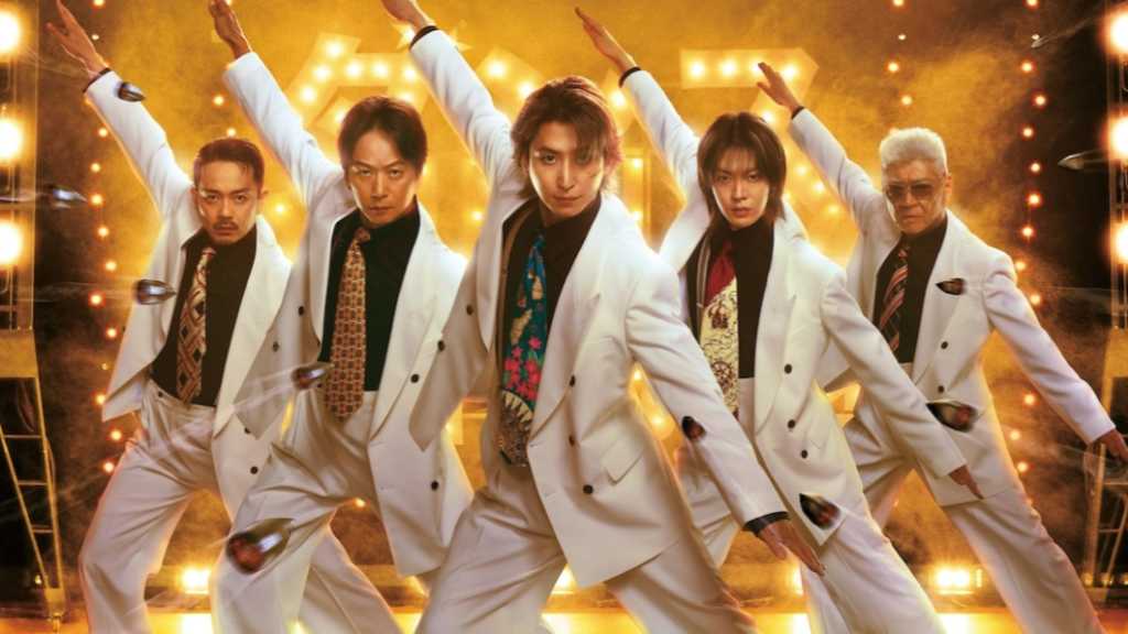 NCTのユウタが出演する映画「スペシャルズ」が2026年3月6日に公開。ダンス大会での暗殺を目指す殺し屋たちの物語。