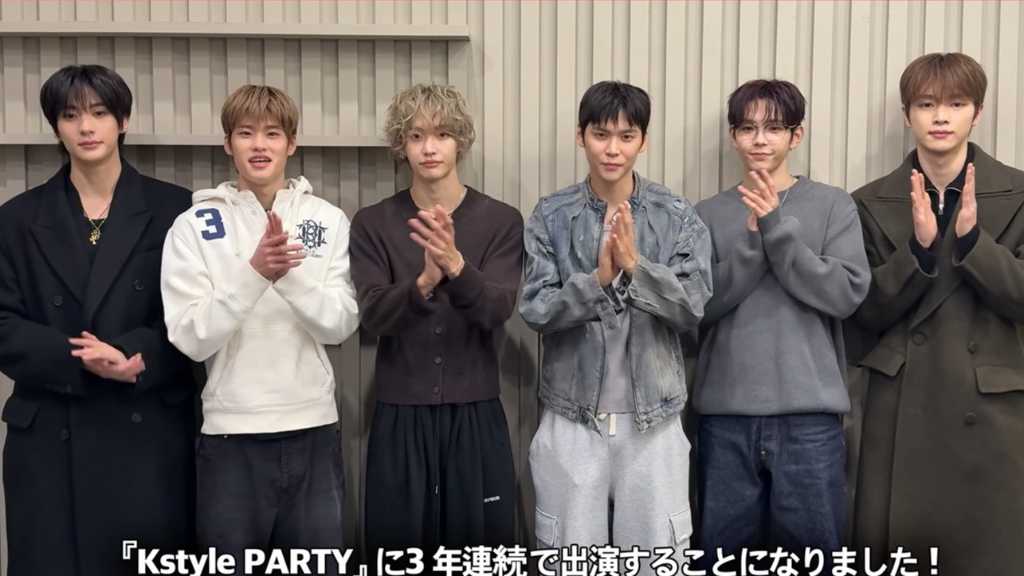 Kstyle PARTY 2026 will be held on May 9-10, featuring headliners RIIZE and BOYNEXTDOOR at K Arena Yokohama. Tickets on sale soon!