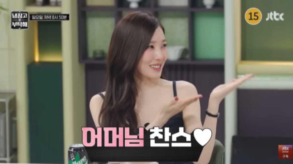 Tiffany from Girls' Generation shares her fridge contents after marrying actor Byun Yo-han, showcasing a happy newlywed life.