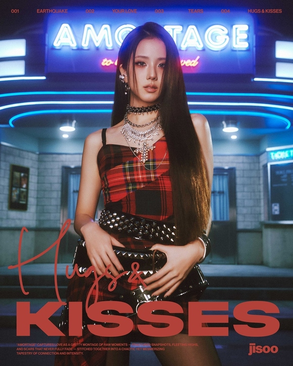 BLACKPINK ジス、ソロミニアルバム「AMORTAGE」4種類のコンセプトポスターを公開 - Kstyle