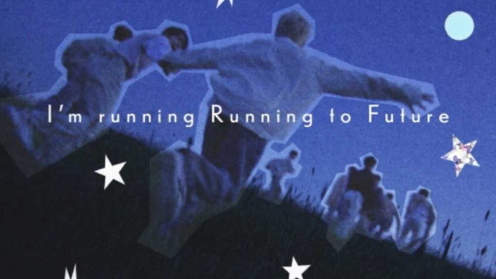 ZEROBASEONE reveals track poster for 'Running To Future' as part of their upcoming album 'RE-FLOW', set for release on February 2.