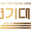 「2017 KBS演技大賞」ソン・ジュンギ＆ソン・ヘギョに次ぐ“ベストカップル”賞は？…候補者に高まる期待