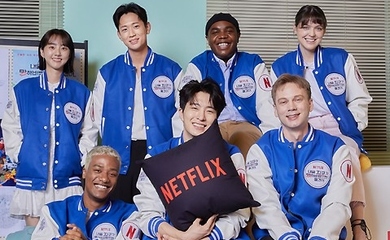 【PHOTO】GOT7 ヨンジェ＆パク・セワンら、Netflixオリジナルシリーズ「ホント無理だから」制作発表会に出席