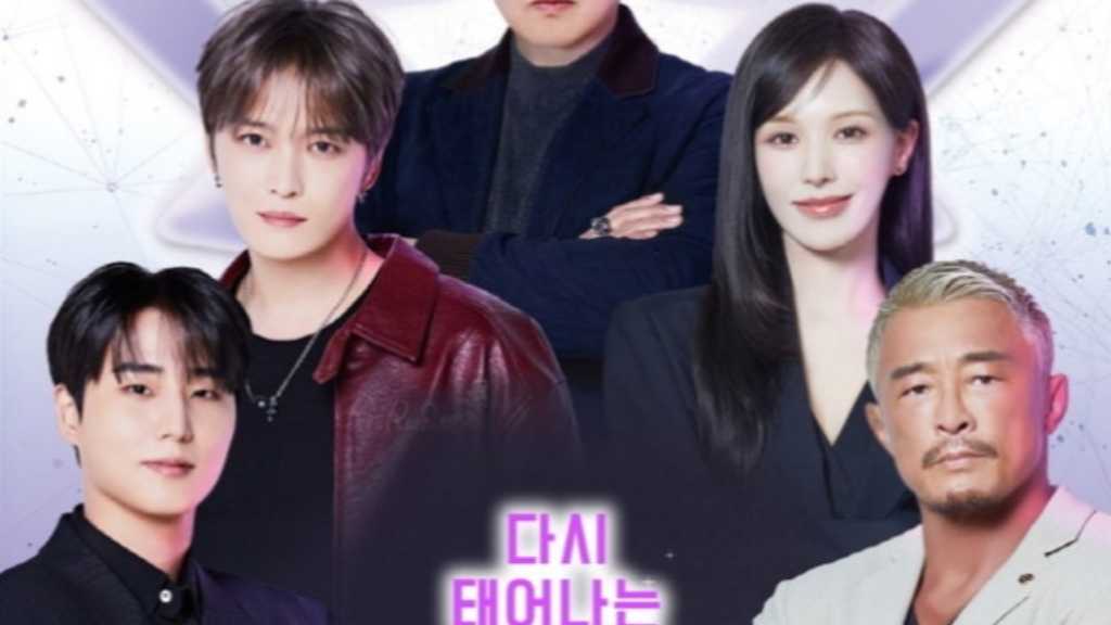 'THE SCOUT' is a new music project featuring top artists like Lee Seung Chul and Jejung, aimed at discovering hidden talents.