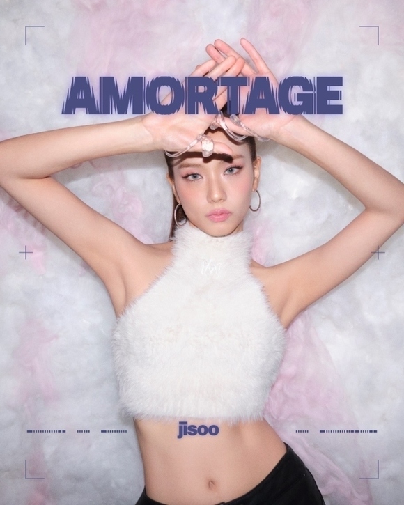 BLACKPINK ジス、ソロミニアルバム「AMORTAGE」タイトルポスターを公開！2月14日リリース - Kstyle